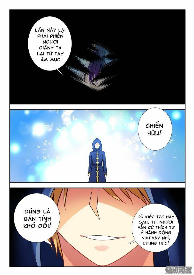 La Sát Đại Nhân Hãy Dừng Chân: Chapter 132