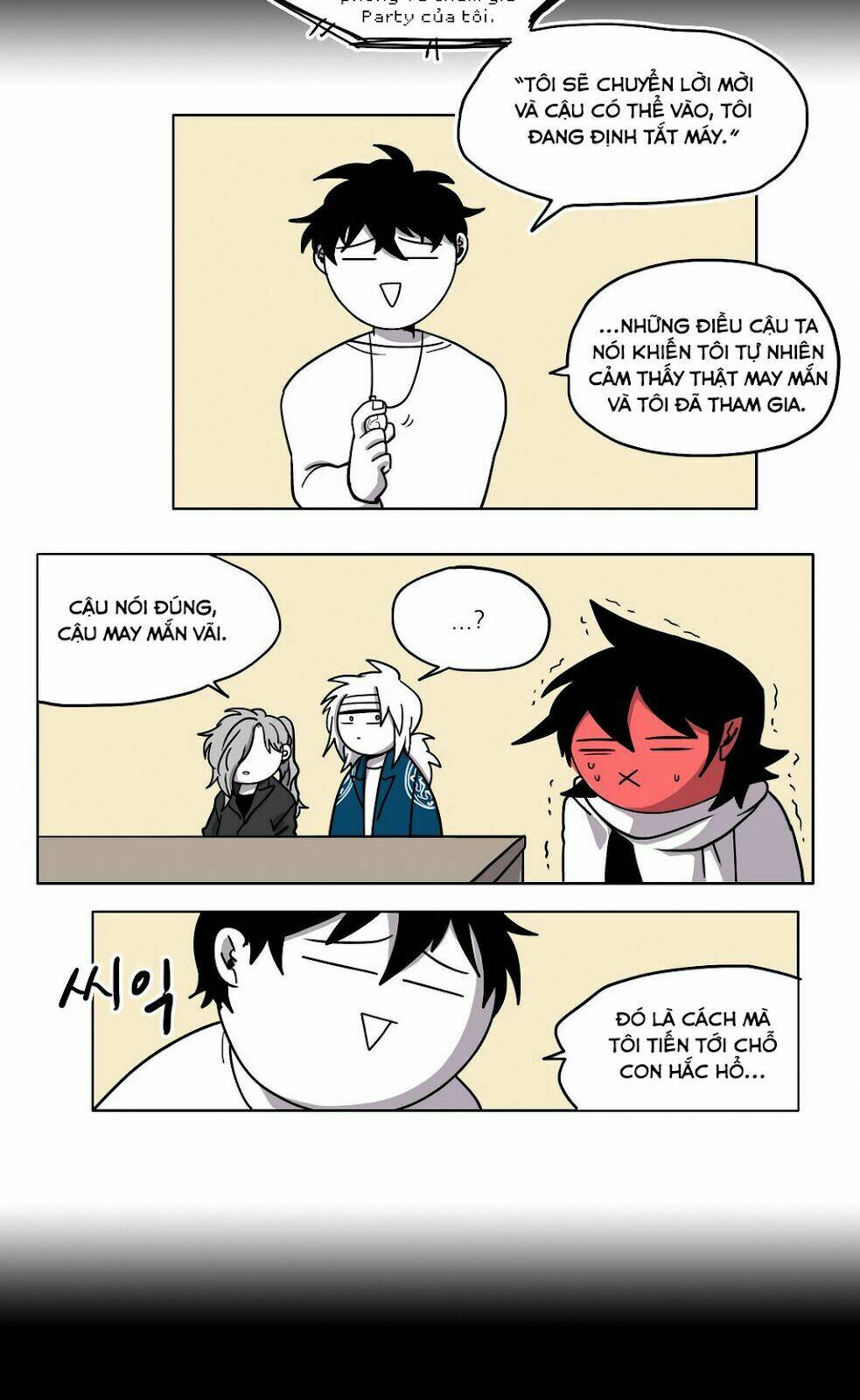 Rpg: Chapter 17