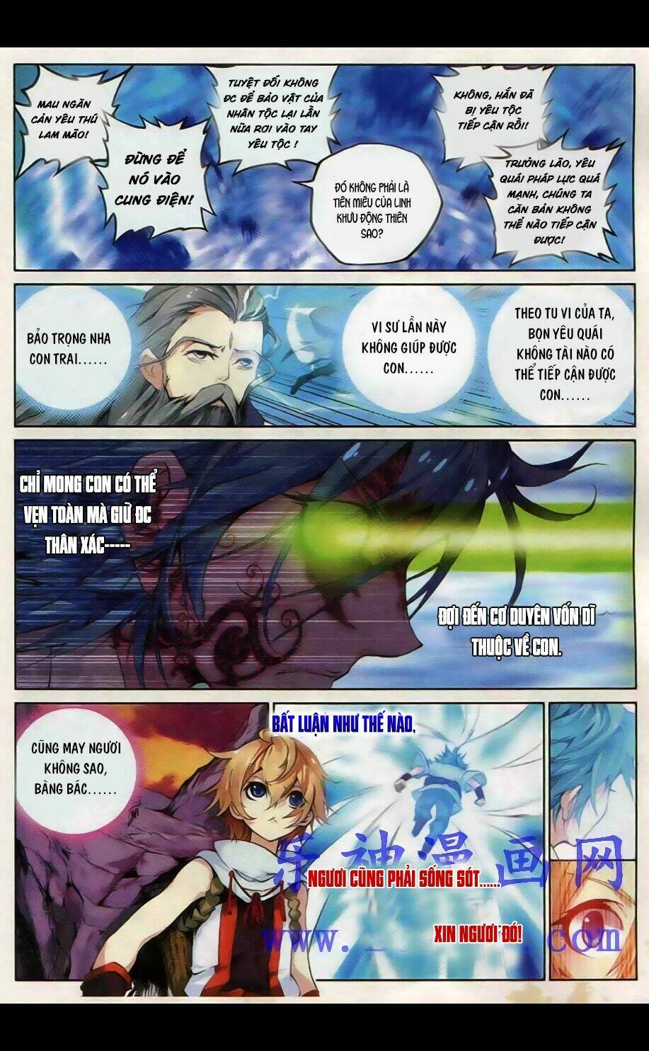 Già Thiên: Chapter 33