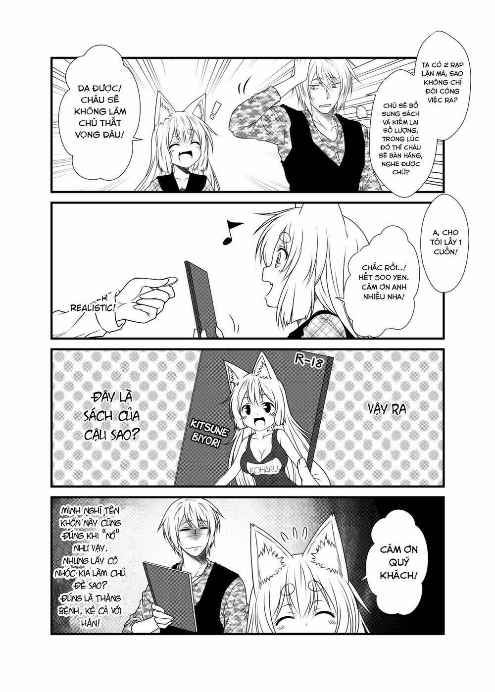 Kohaku Biyori: Chapter 3