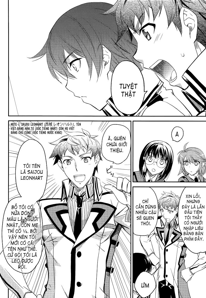 Mahouka Koukou No Rettousei - Nyuugaku Hen: Chapter 3