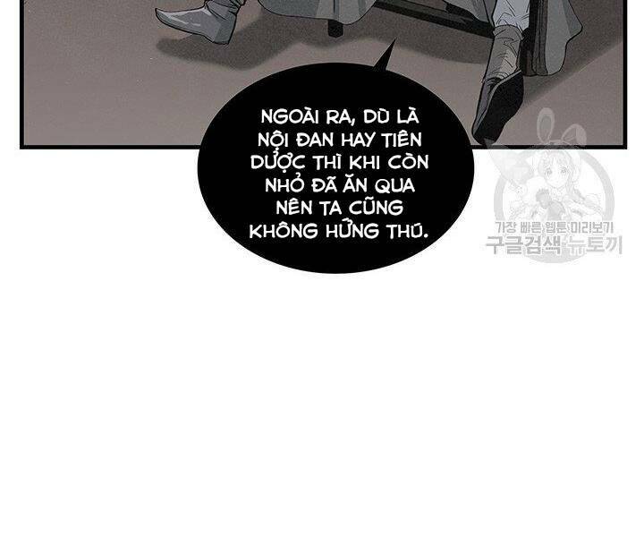 Mục Hạ Vô Nhân: Chapter 12