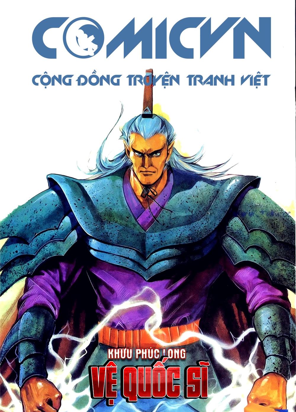 Đông Phương Bất Bại: Chapter 81