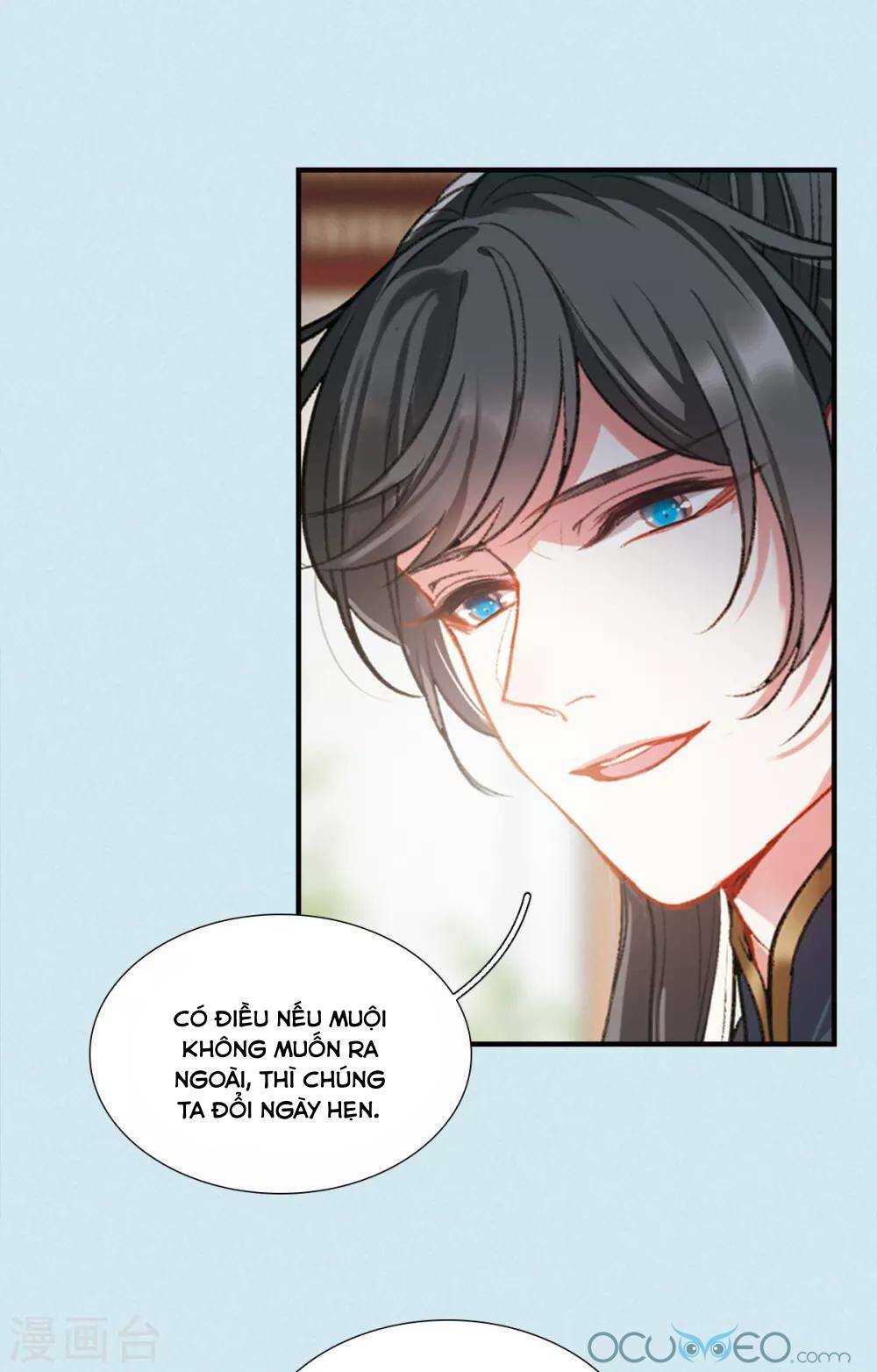 Danh Kiếm Chủng: Chapter 12.5