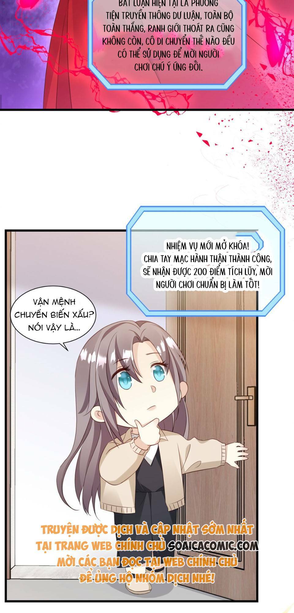 Kiều Thê Hào Môn Chạy Đi Đâu: Chapter 34