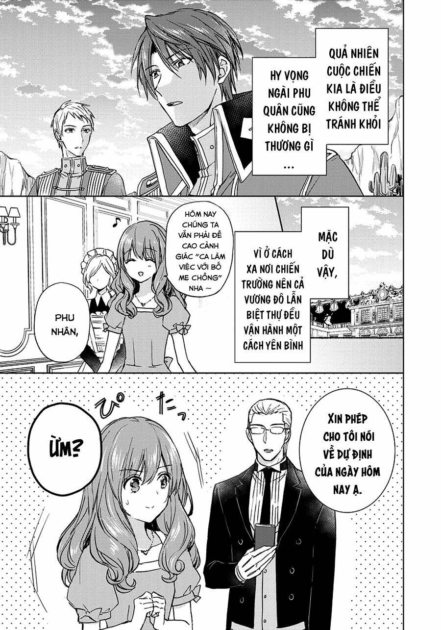 Dareka Kono Joukyou Wo Setsumei Shite Kudasai!: Chapter 25