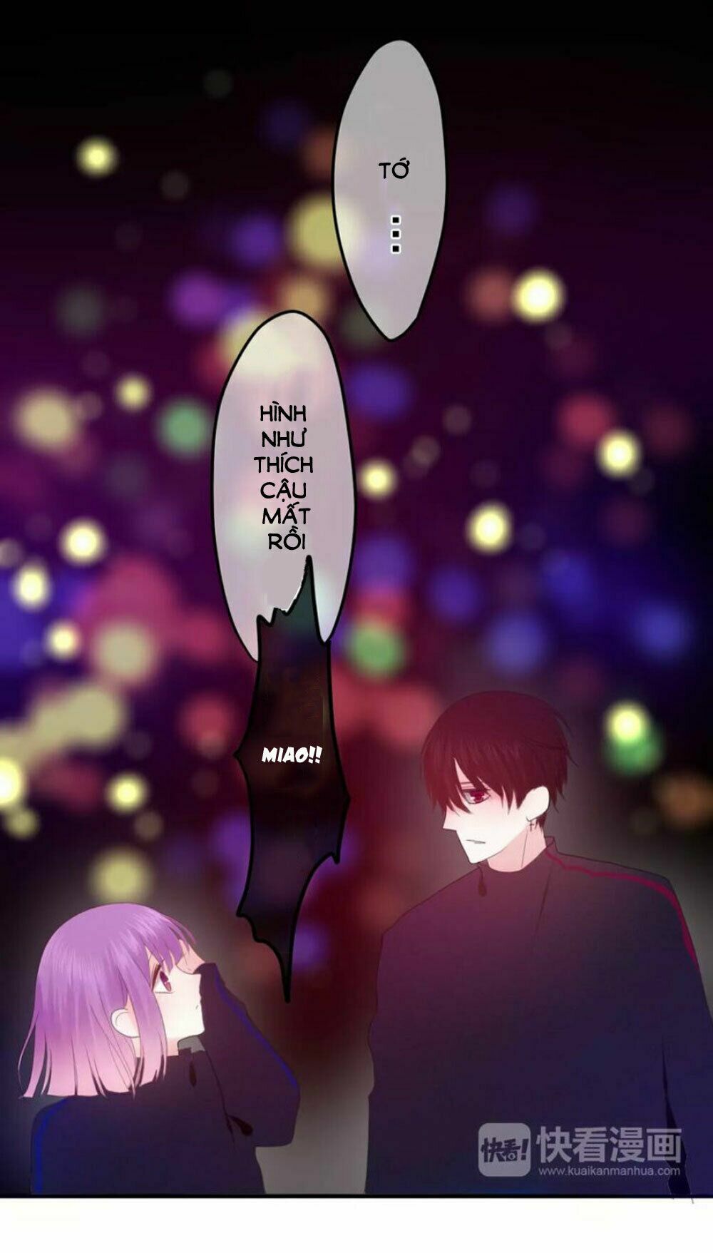 Tháng Sáu Kì Diệu: Chapter 26