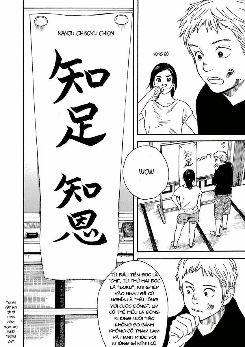 Neko No Otera No Chion-San: Chapter 13