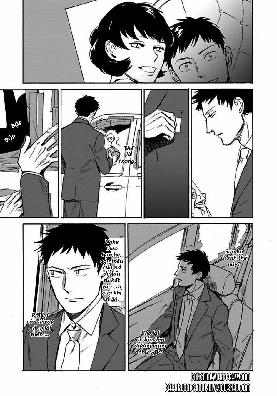 Loved Circus: Chapter 1