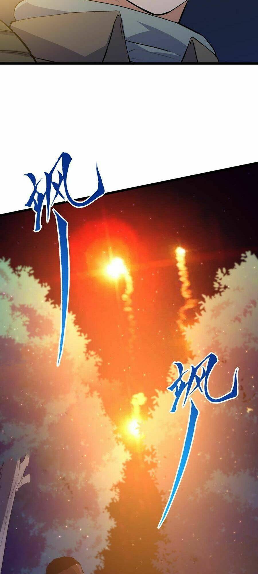 Tối Cường Binh Vương: Chapter 72