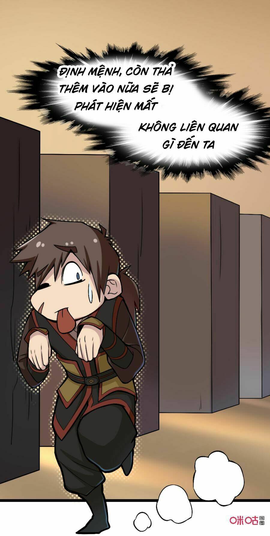 Tu Tiên Cuồng Thần: Chapter 27