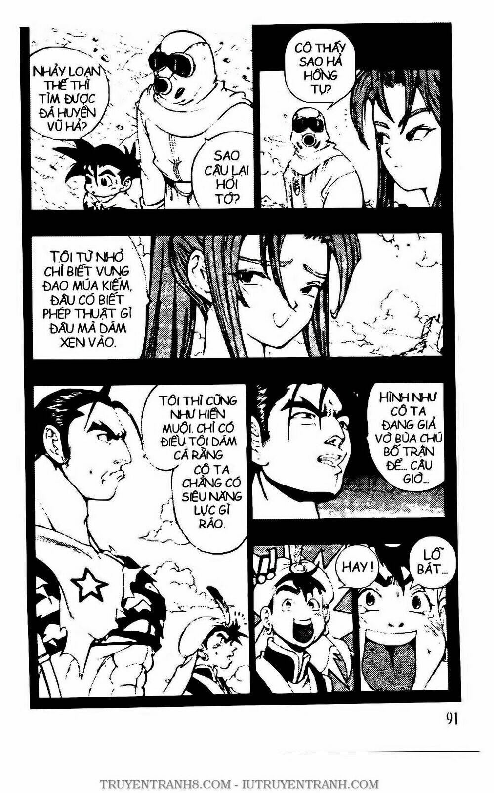 Chú Bé Quyền Năng: Chapter 103