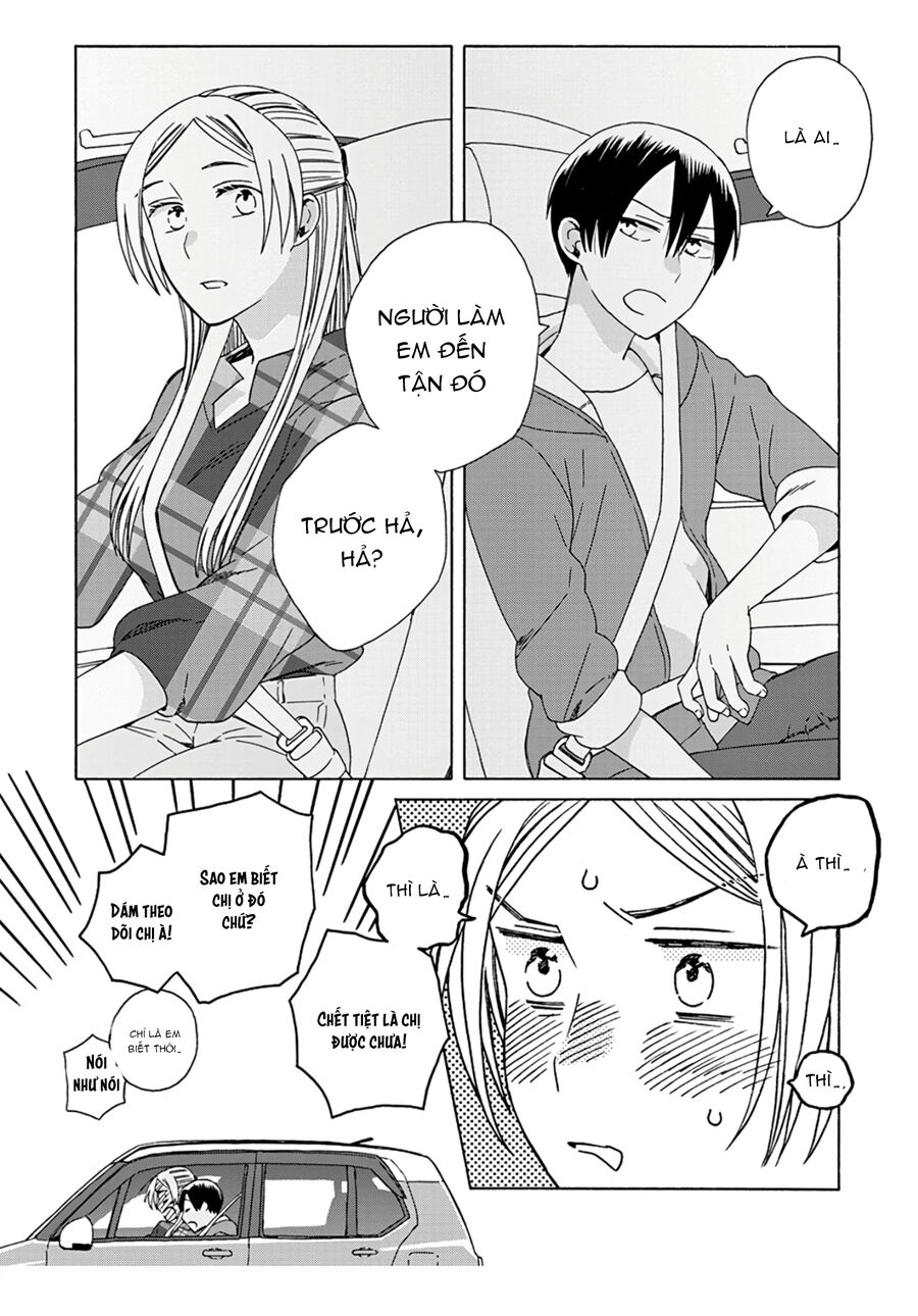Harmony: Chapter 2.5