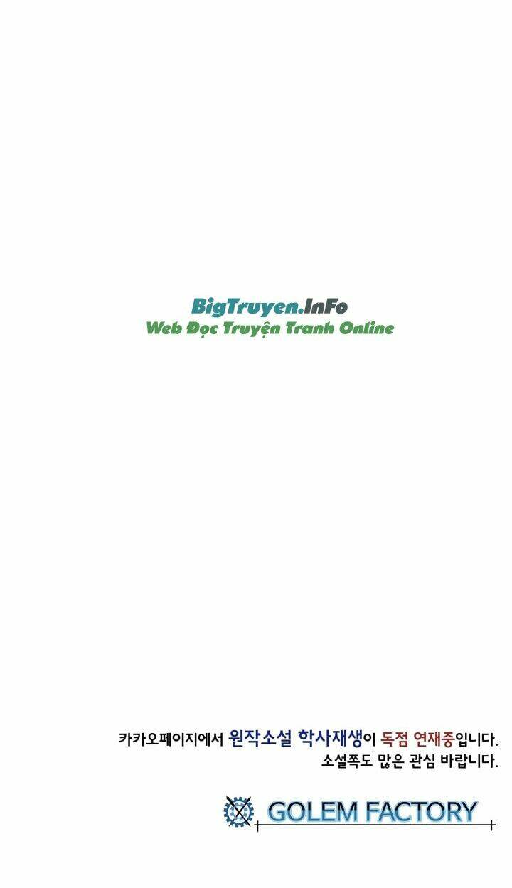 Học Sĩ Tái Sinh: Chapter 59