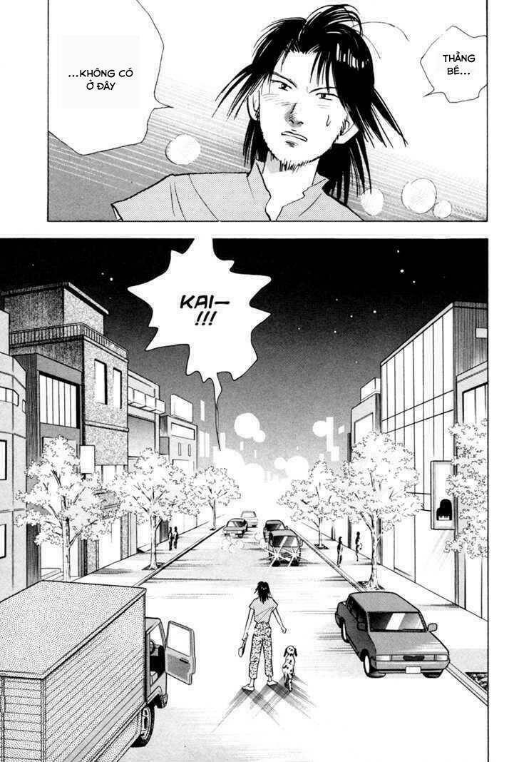 Piano No Mori: Chapter 56