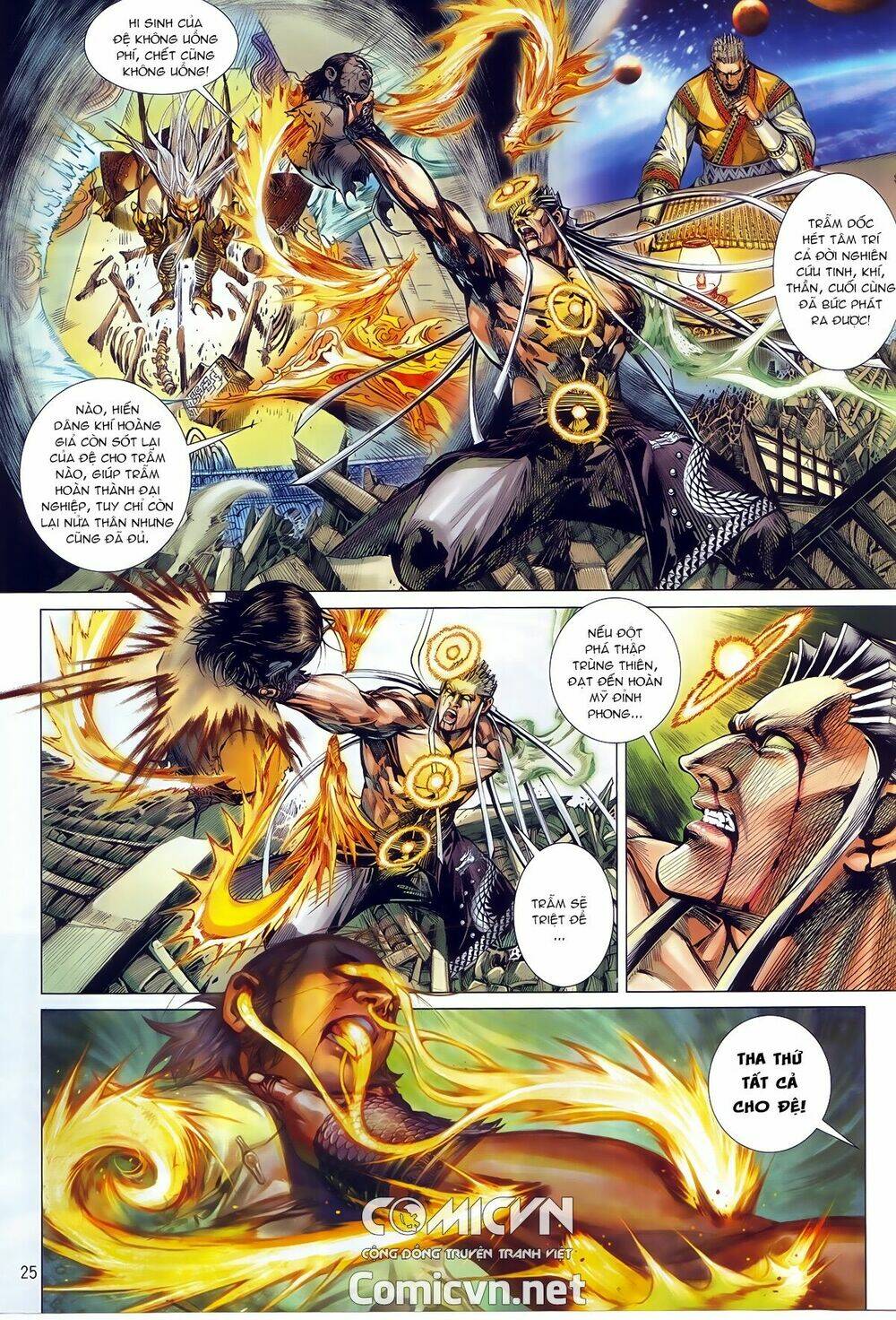 Thiết Tướng Tung Hoành: Chapter 245