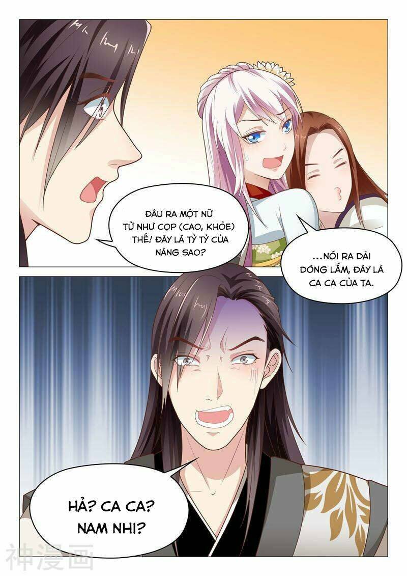 Dương Quý Phi Là Lính Đặc Chủng: Chapter 28