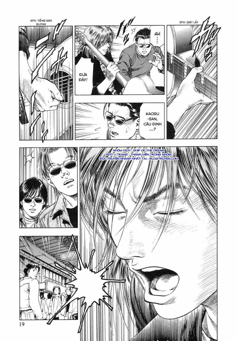 Family Compo: Chapter 85