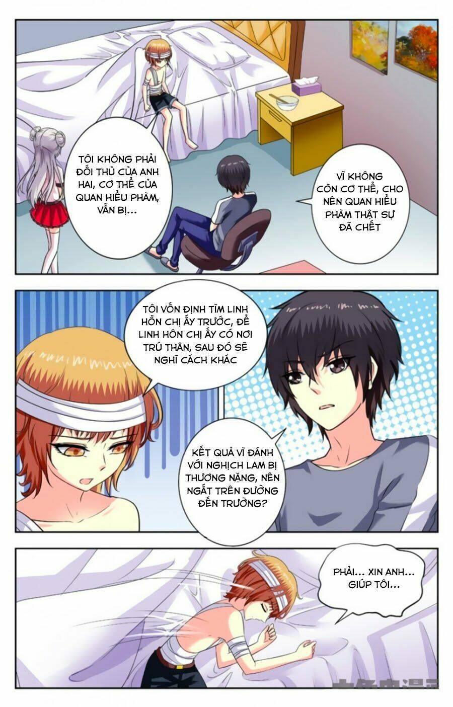 Nam Thần Của Tôi: Chapter 173