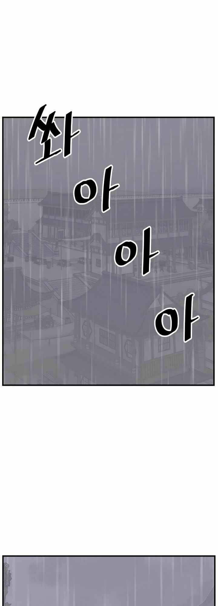 Trọng Sinh, Bất Khả Chiến Bại: Chapter 111