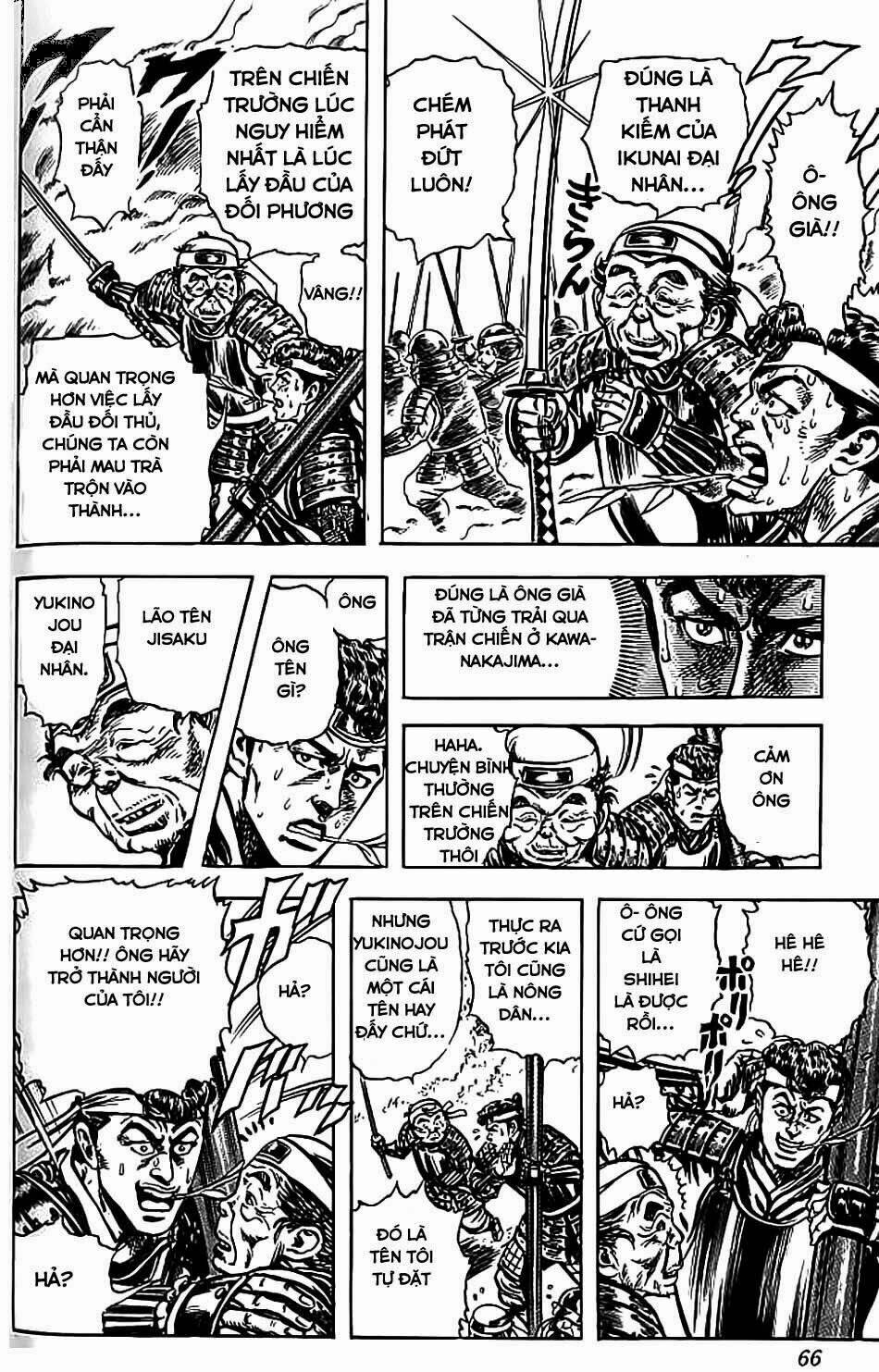 Bắc Đẩu Du Hiệp: Chapter 82