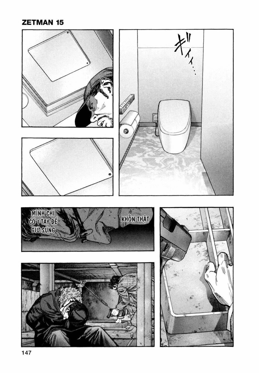 Zetman: Chapter 175