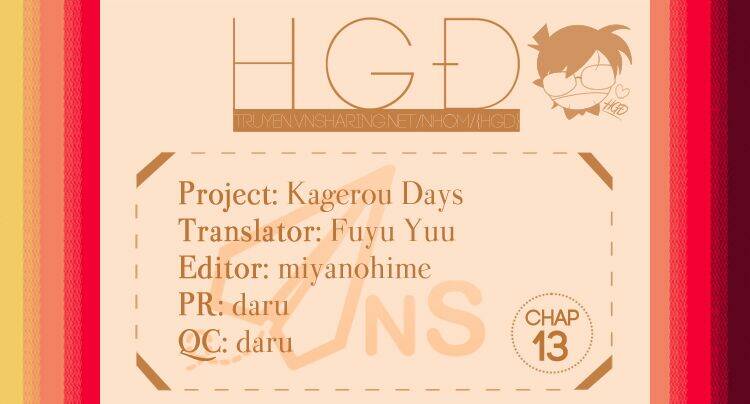 Kagerou Deizu: Chapter 13