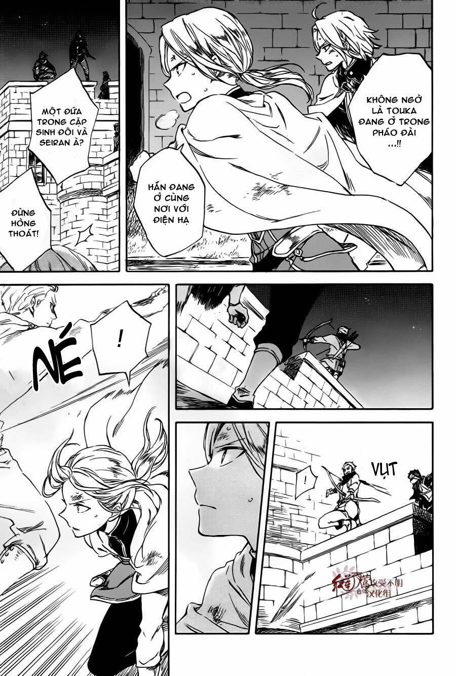 Cô Người Hầu Tóc Đỏ: Chapter 84