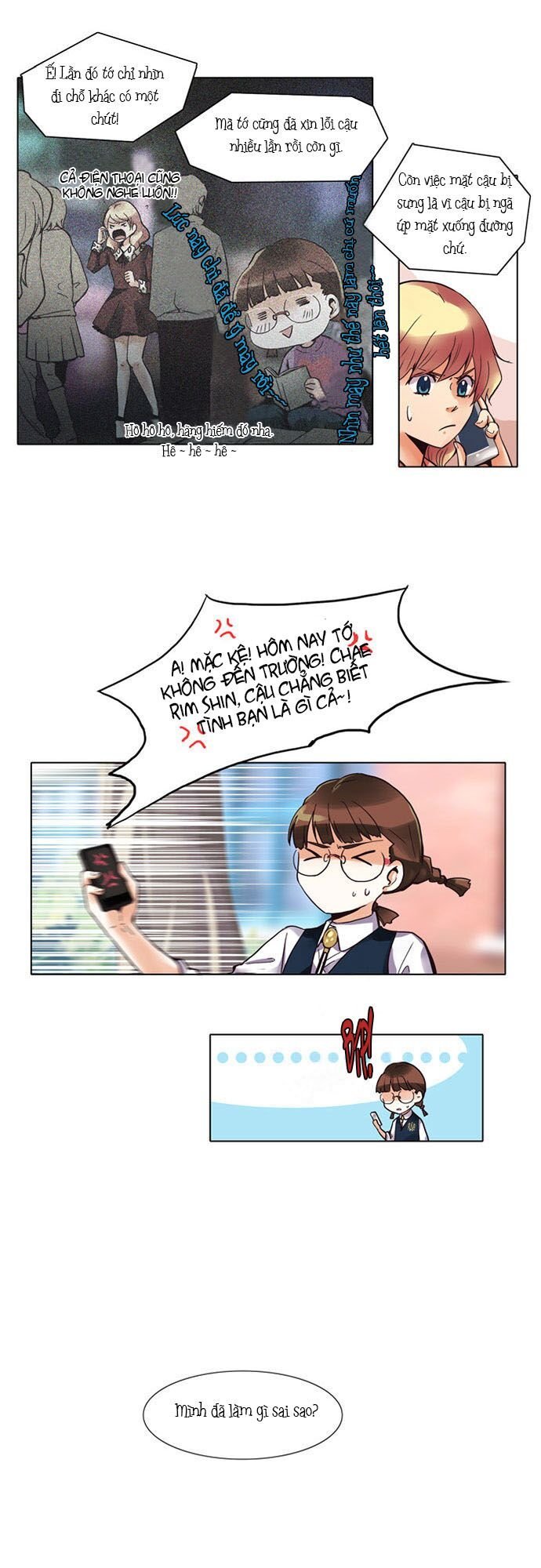 Dear, Only You Don\’t Know!: Chapter 8