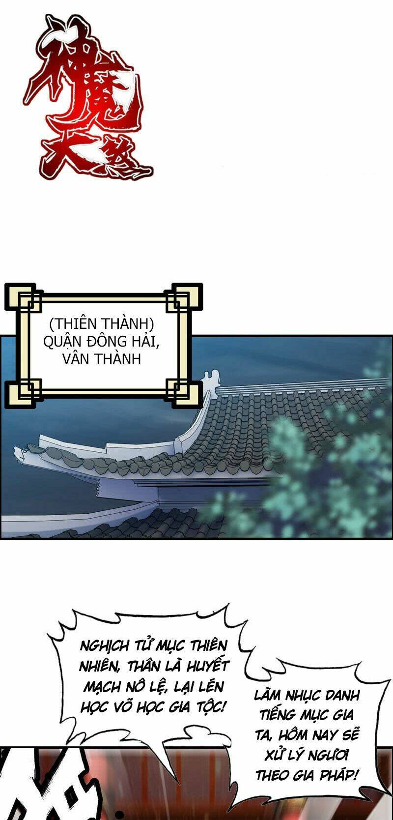 Thần Ma Thiên Sát: Chapter 1