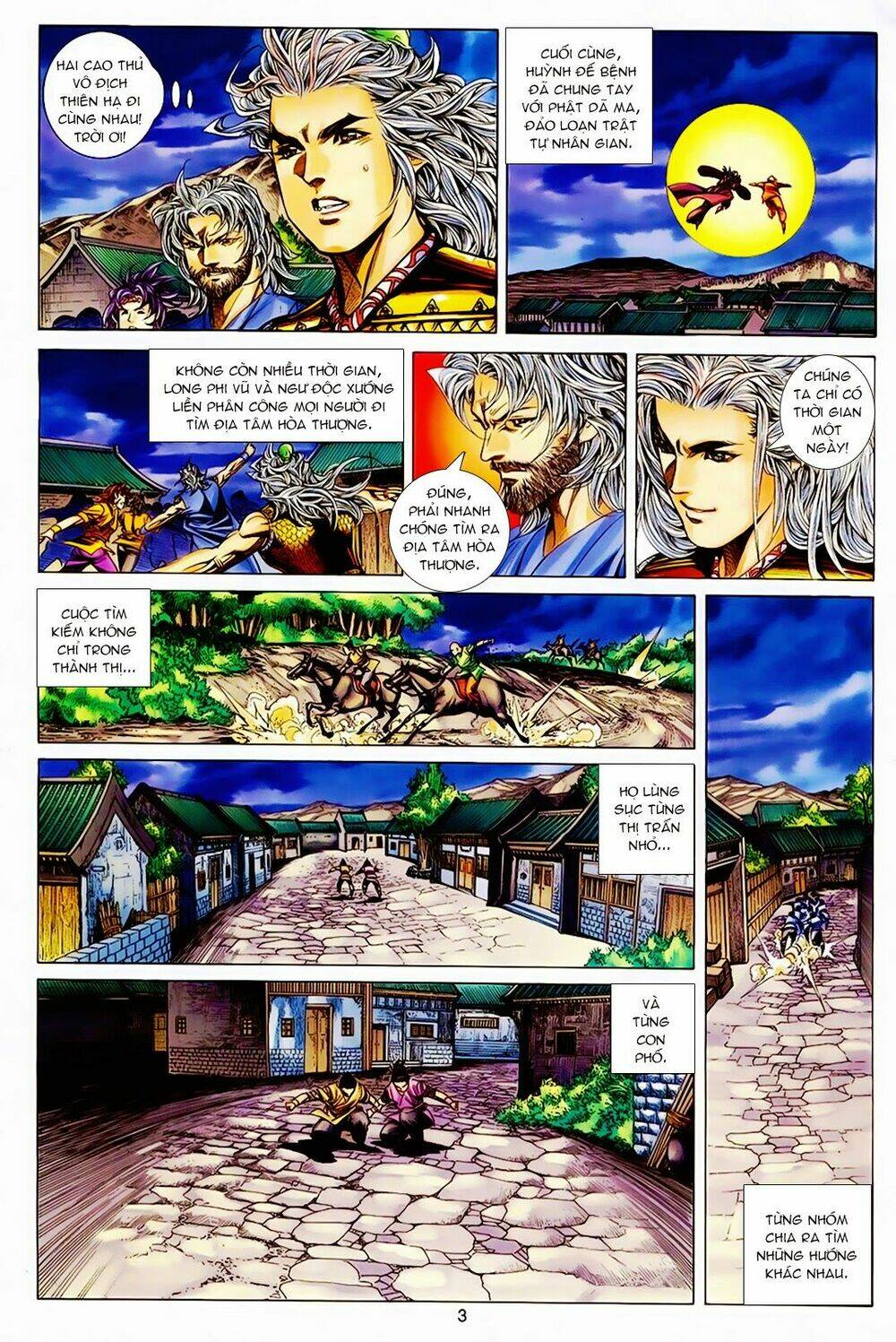 Tuyệt Thế Vô Song: Chapter 167