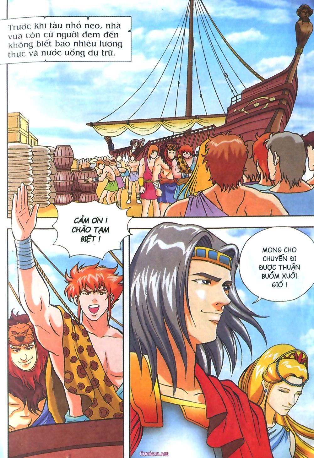 Thần Thoại Hy Lạp: Chapter 24