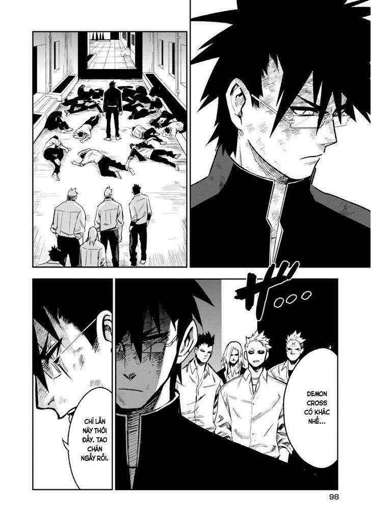 Guren 5: Chapter 8
