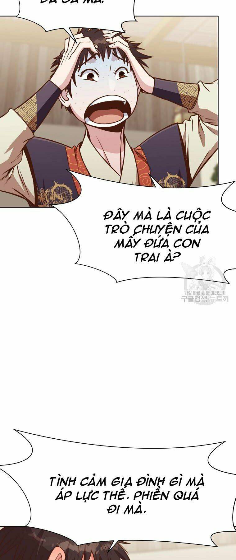 Thiên Võ Chiến Thần: Chapter 52