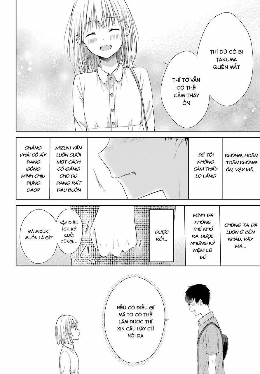 Han Tomei No Kimi To: Chapter 1