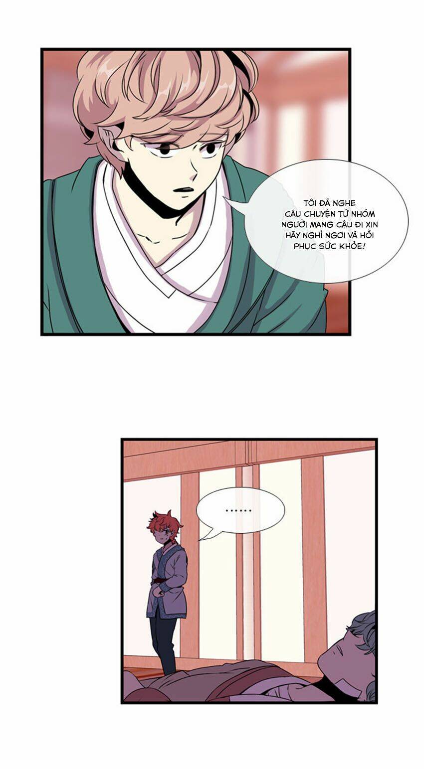 Beautiful Stranger: Chapter 17