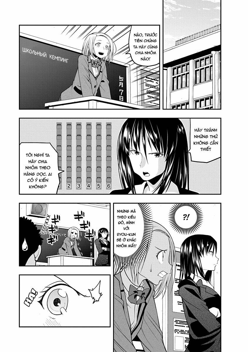 Omoi Ga Omoi Omoi-San: Chapter 28
