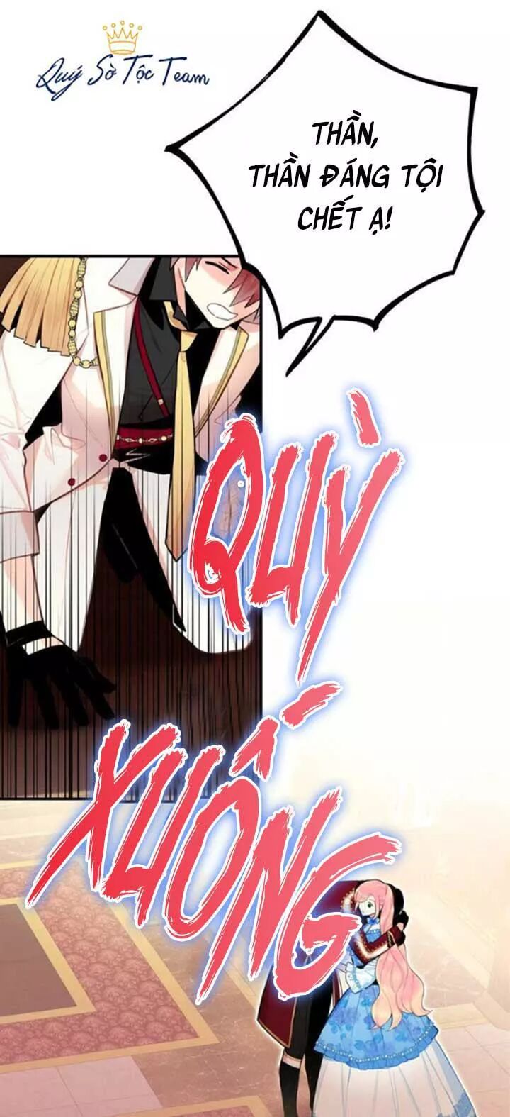 Tồn Tại Với Tư Cách Là Vợ Của Nam Chính: Chapter 78: Xấu hổ quá