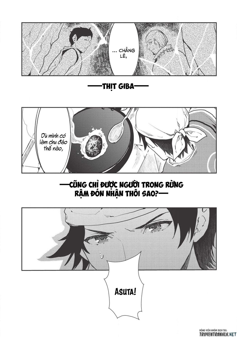 Isekai Ryouridou: Chapter 21