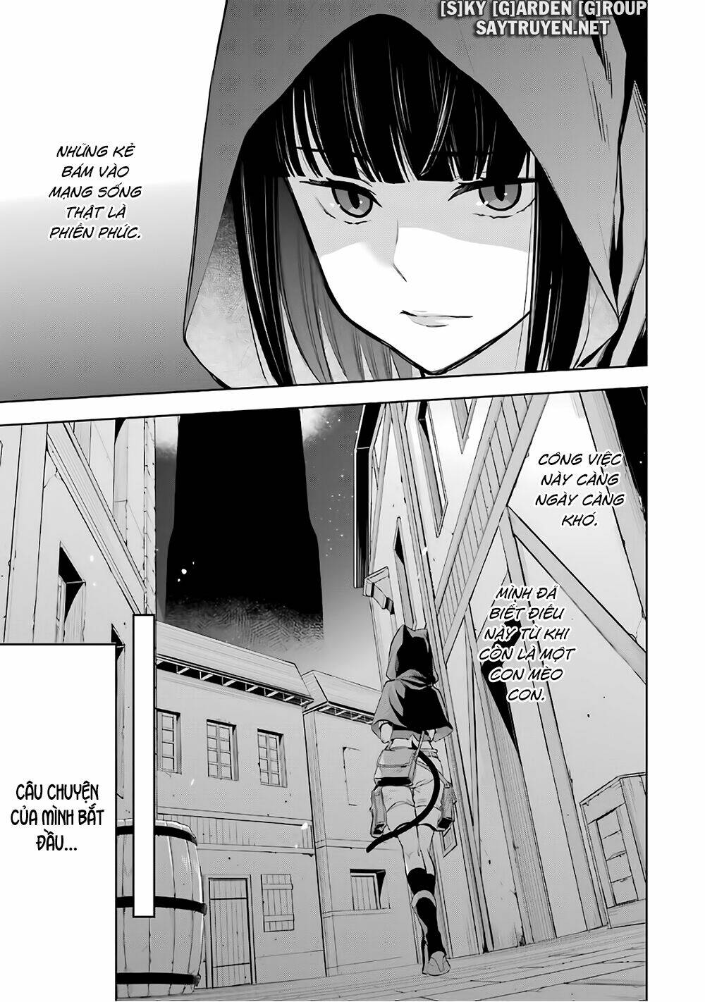 Dungeon Ni Deai O Motomeru No Wa Machigatte Iru Darou Ka: Familia Chronicle Episode Ryu: Chapter 16