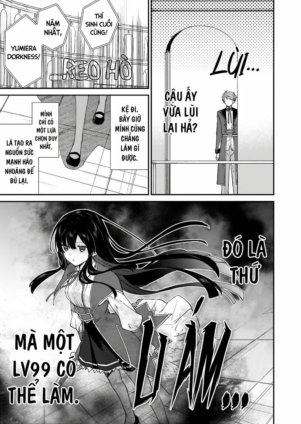 Nữ Phụ Phản Diện Lv99! Tôi Là Trùm Cuối Nhưng Không Phải Là Ma Vương!: Chapter 11