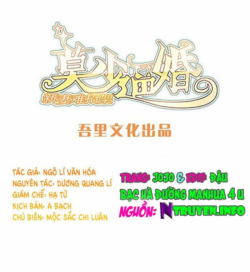 Mạc Thiếu Bức Hôn: Vợ Mới Khó Chống Đỡ: Chapter 12