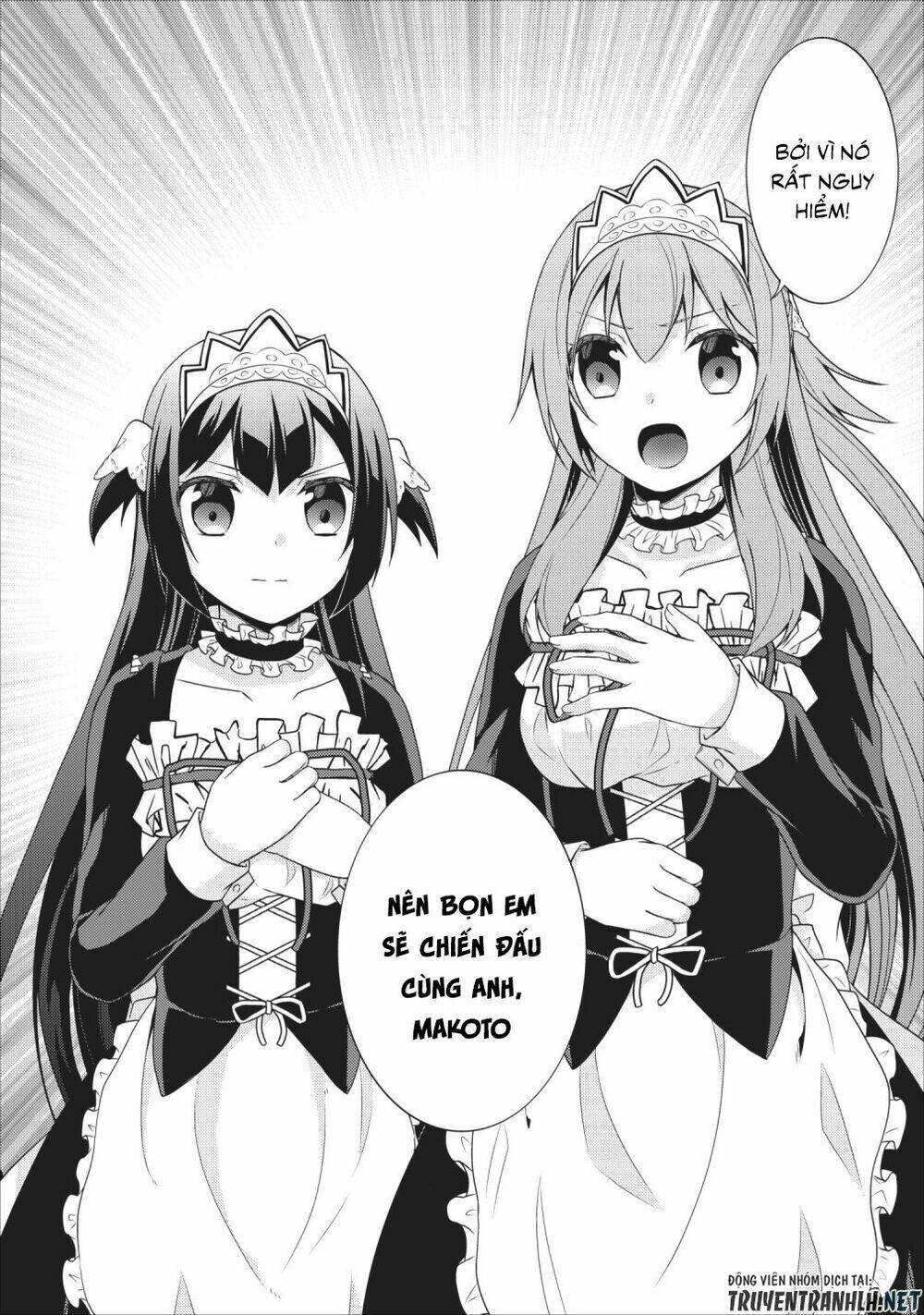 Shingan No Yuusha: Chapter 24