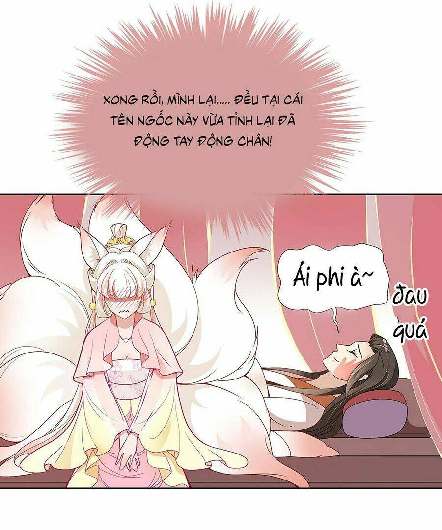 Vương Phi Thật Uy Vũ: Chapter 23.1