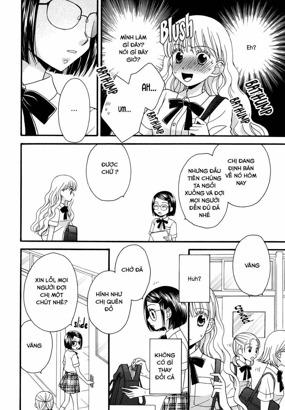 Himitsu no Recipe: Chapter 15