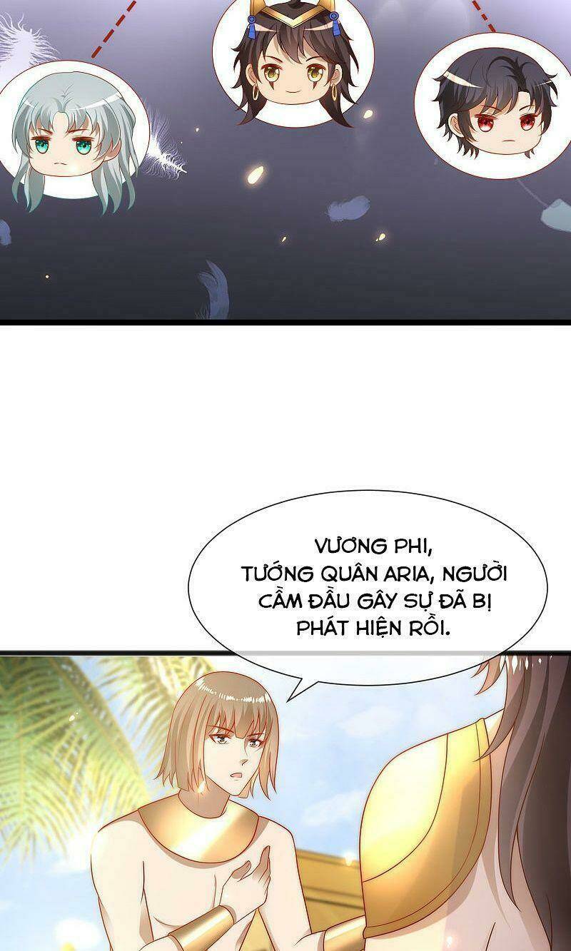 Sủng Hậu Của Vương: Chapter 103