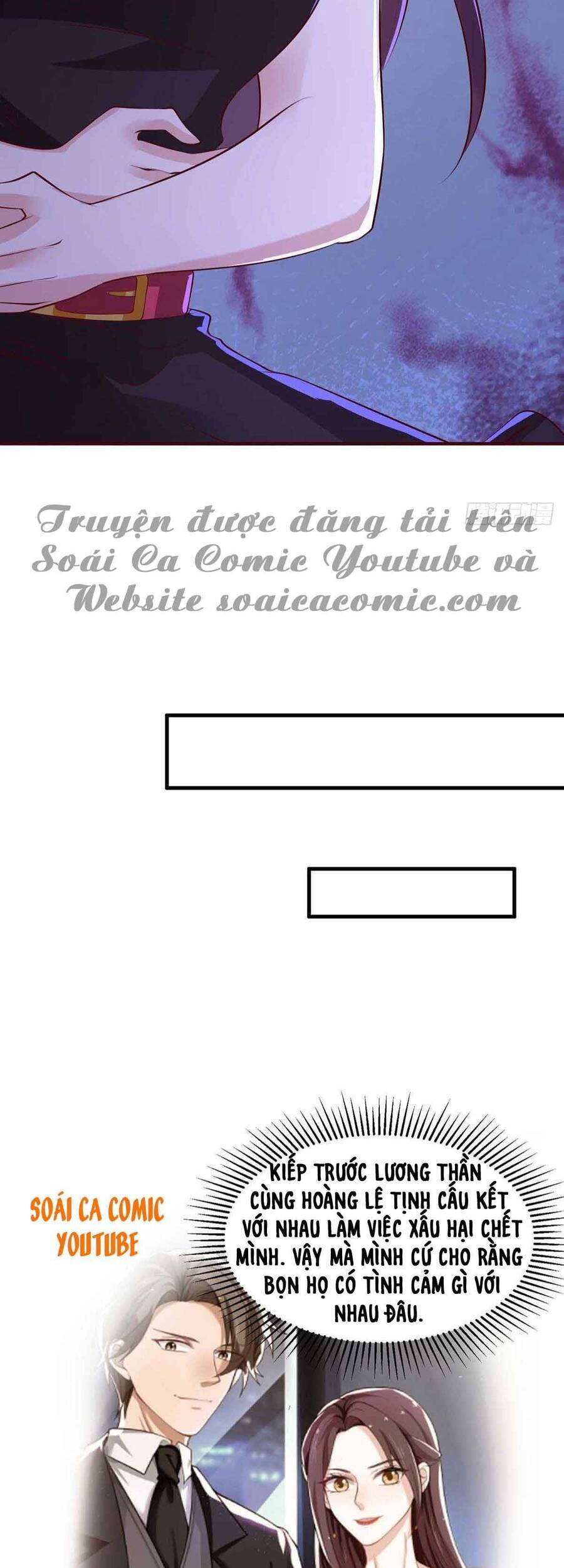Trọng Sinh Chi Ngược Tra Nữ Vương: Chapter 54