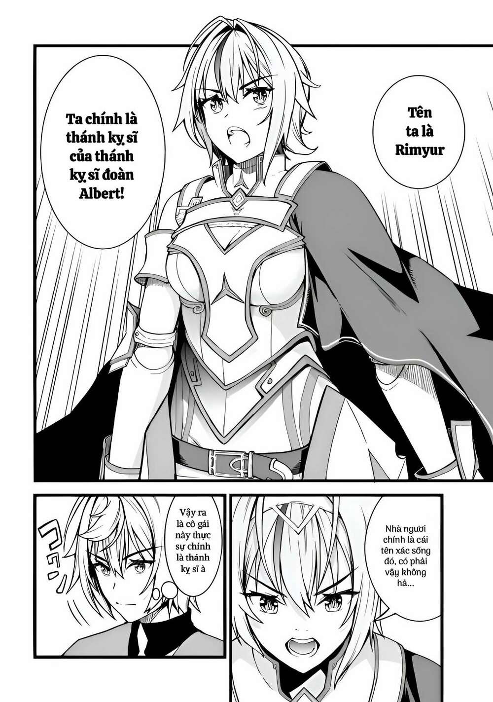 After Spending Hundreds Of Years As A Common Undead, I\’ve Become The Strongest Undead When I Woke Up, Suicidal Undead: Chapter 13