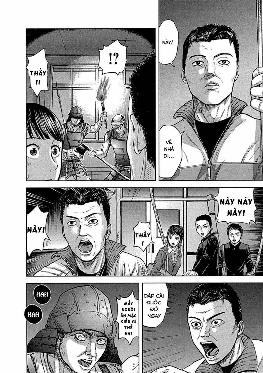 Gunjou Senki: Chapter 1.2