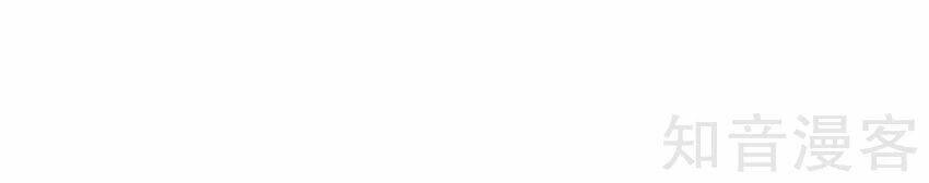 Cửu Dương Thần Vương: Chapter 137